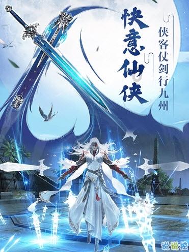 沪江开心词场