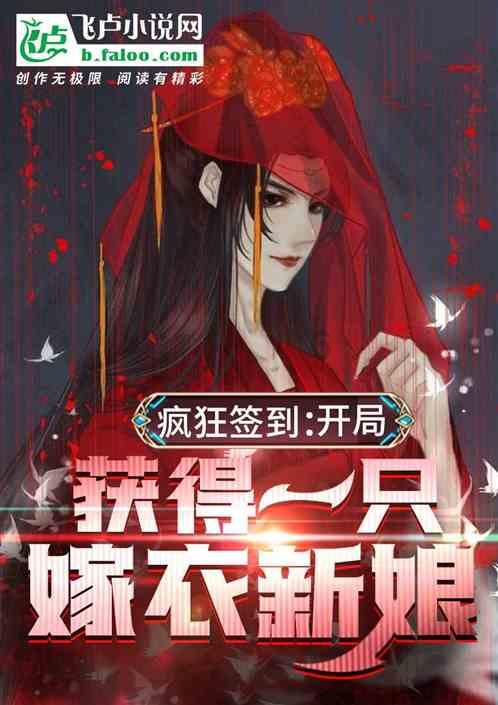 燃烧吧大脑装瓶子游戏