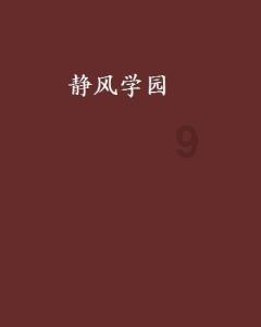 初中生不想读书了，是打工还是学技术？