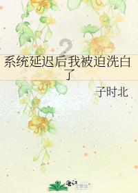 动物帮帮忙保卫家园