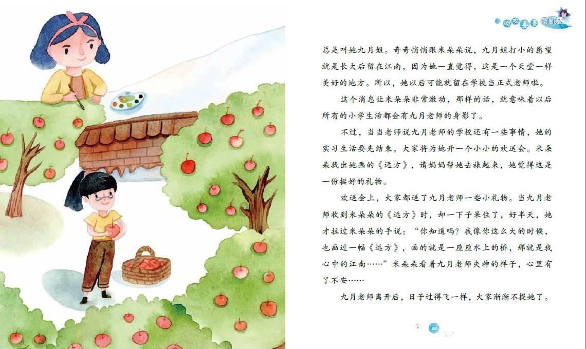 小猫钓鱼正版下载中文版