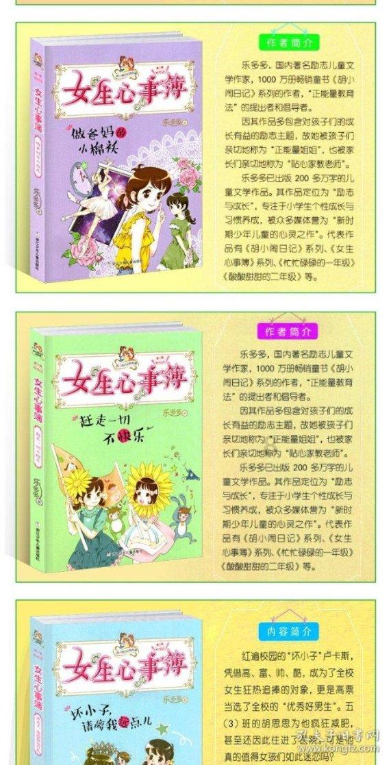 小猫钓鱼开船版最新版下载