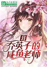 虫虫助手下载