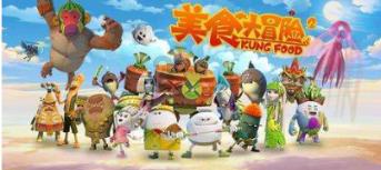 美图秀秀下载2023最新版