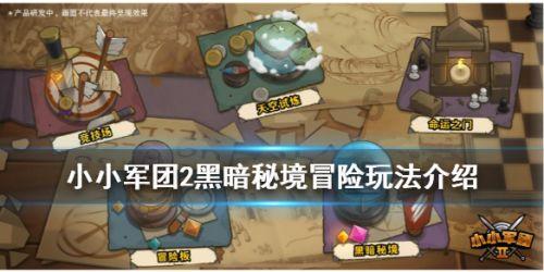 hahabet棋牌登录