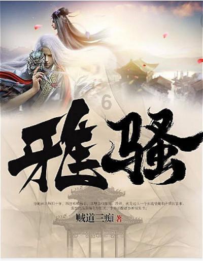 影视工厂