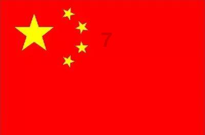 你的朋友不经过你同意私自看你手机微信聊天记录 你绝交吗?借口有事实际上是看聊天记录-冷知识分享平台