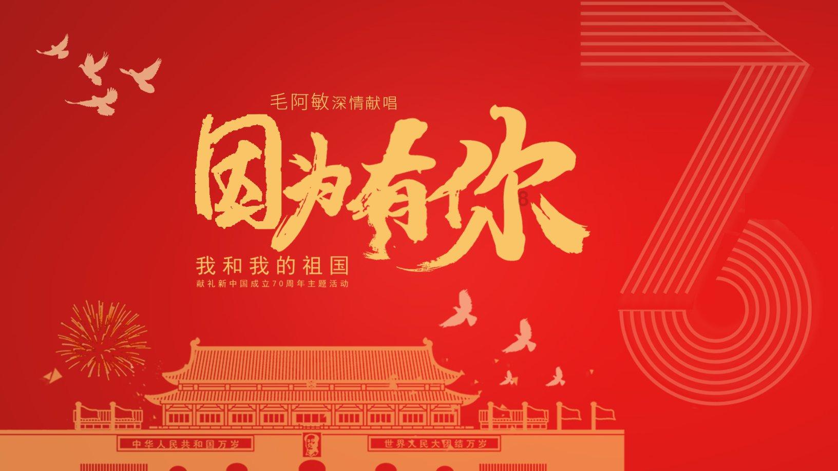 万词王