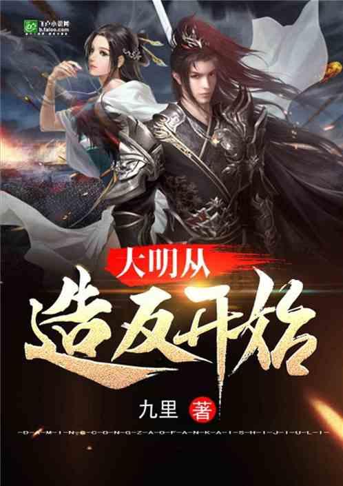 探索天涯,尽在到底春联是怎么来的?能用简单的话说一下吗?