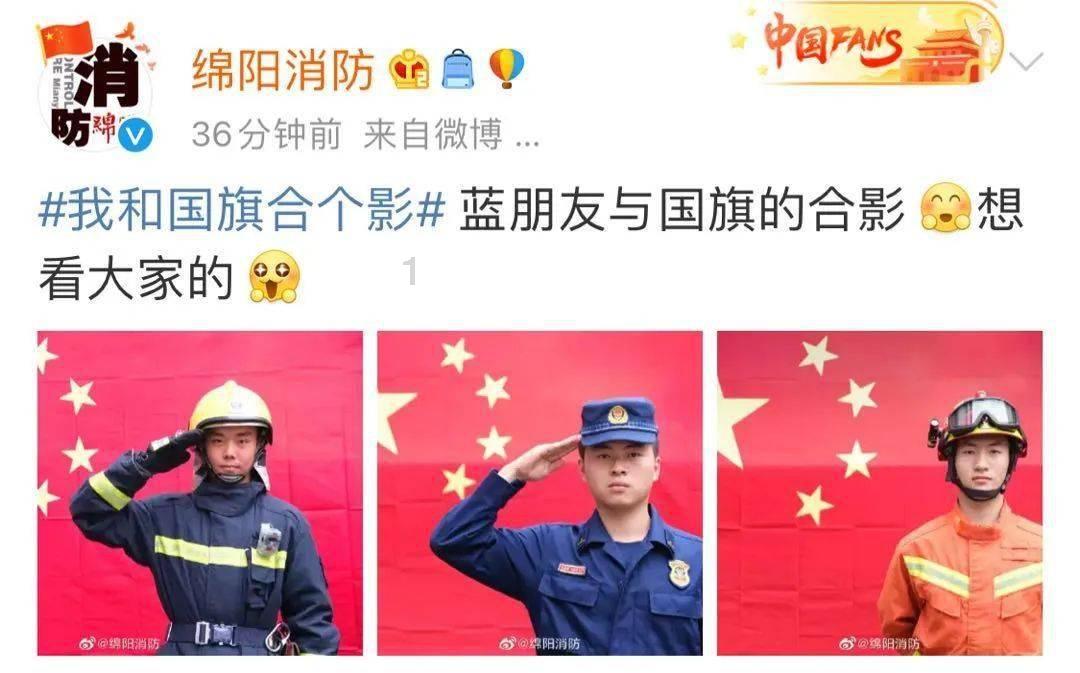 嘉日单词
