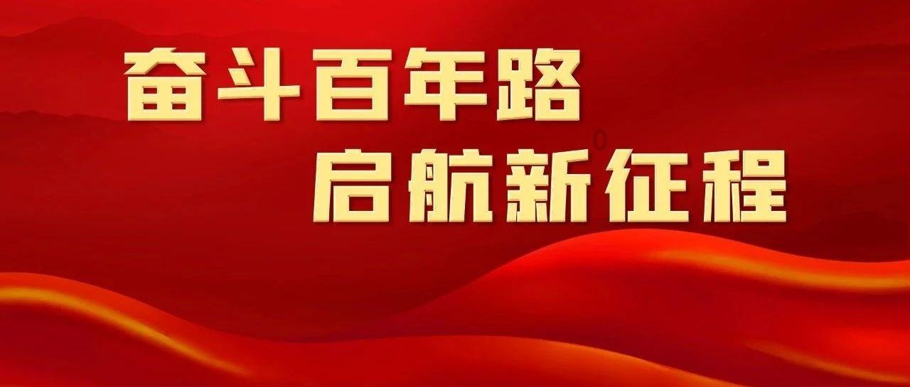 沪江开心词场