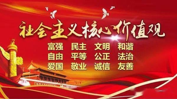 嘉日单词