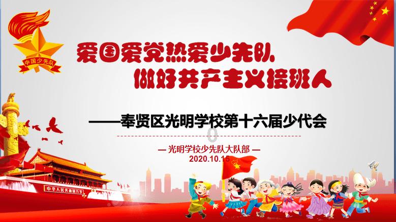 美图秀秀下载2023最新版
