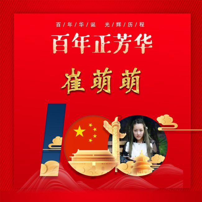 小猫钓鱼正版下载中文版