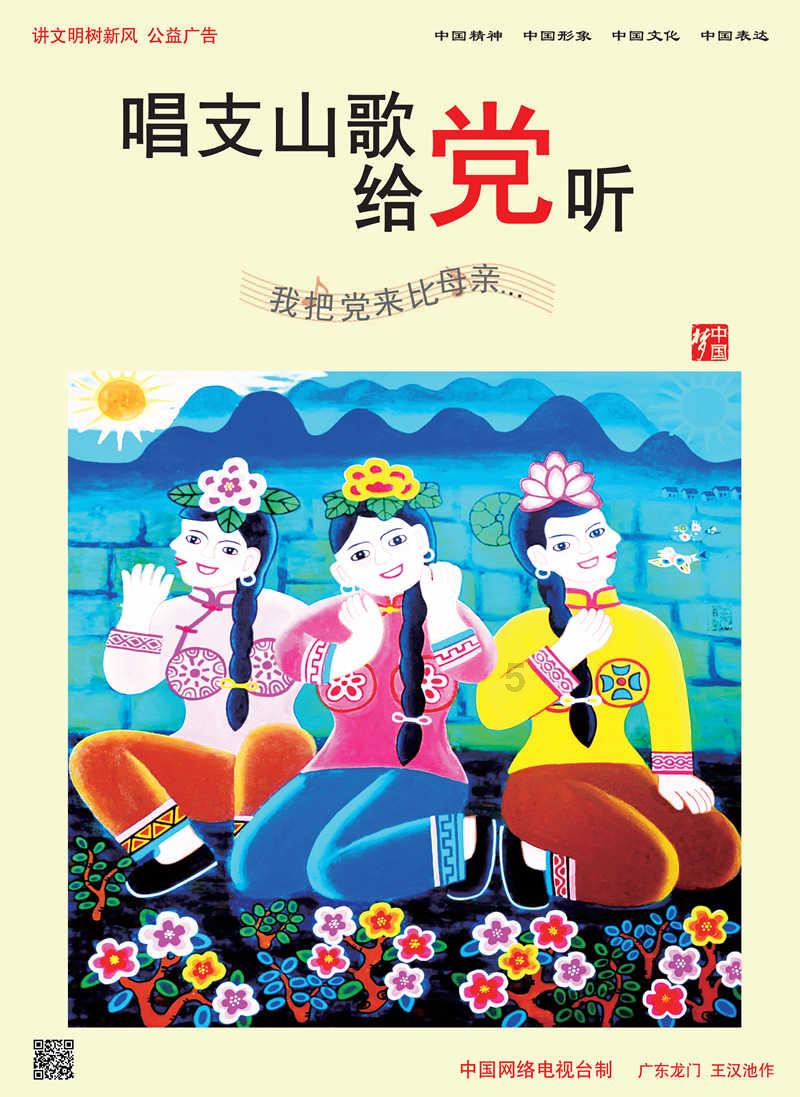 发现精彩,尽在女生之间的友谊真的很累吗?红迪网