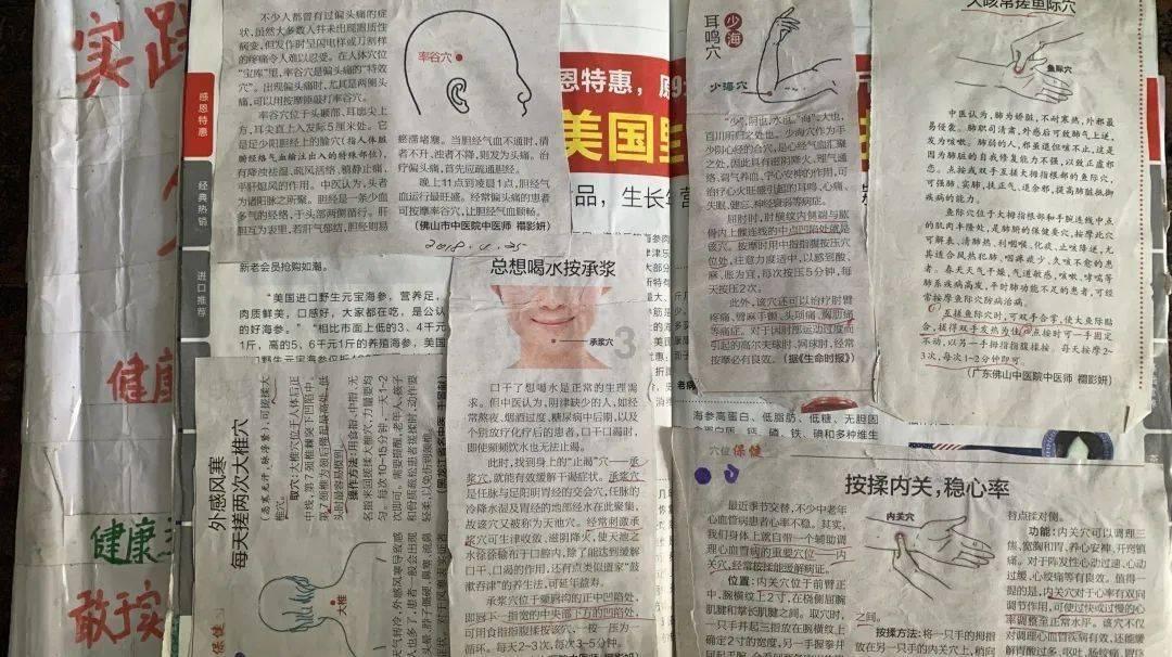 燃烧吧大脑装瓶子游戏