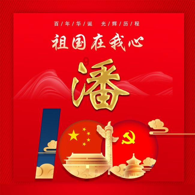 影视工厂