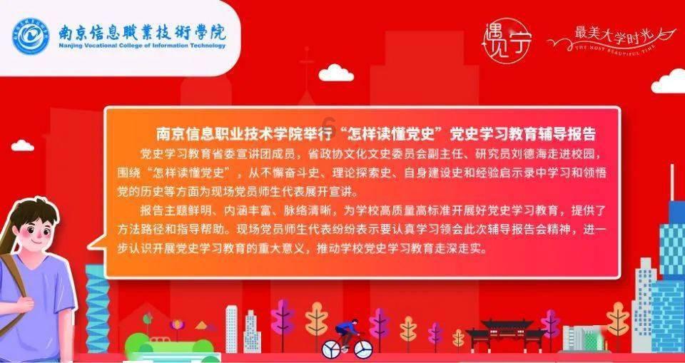 妙鸭相机app下载官网