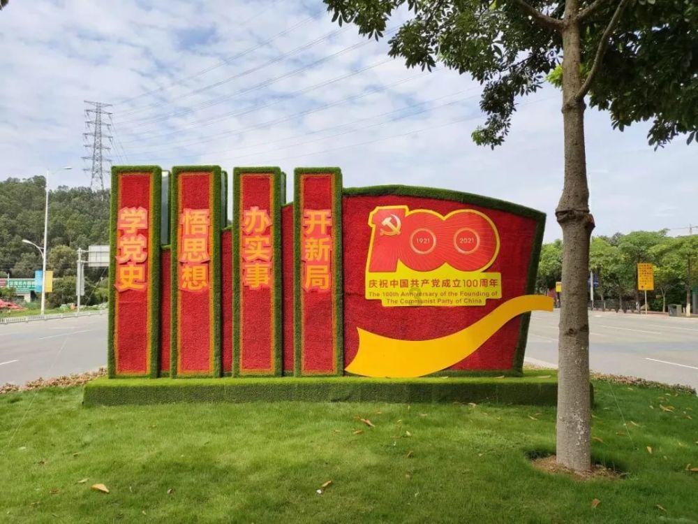专业知识星球平台——张怡宁有一个外号叫做大魔王,为什么大家会给予她这样的称号呢?,开拓你的知识领域!