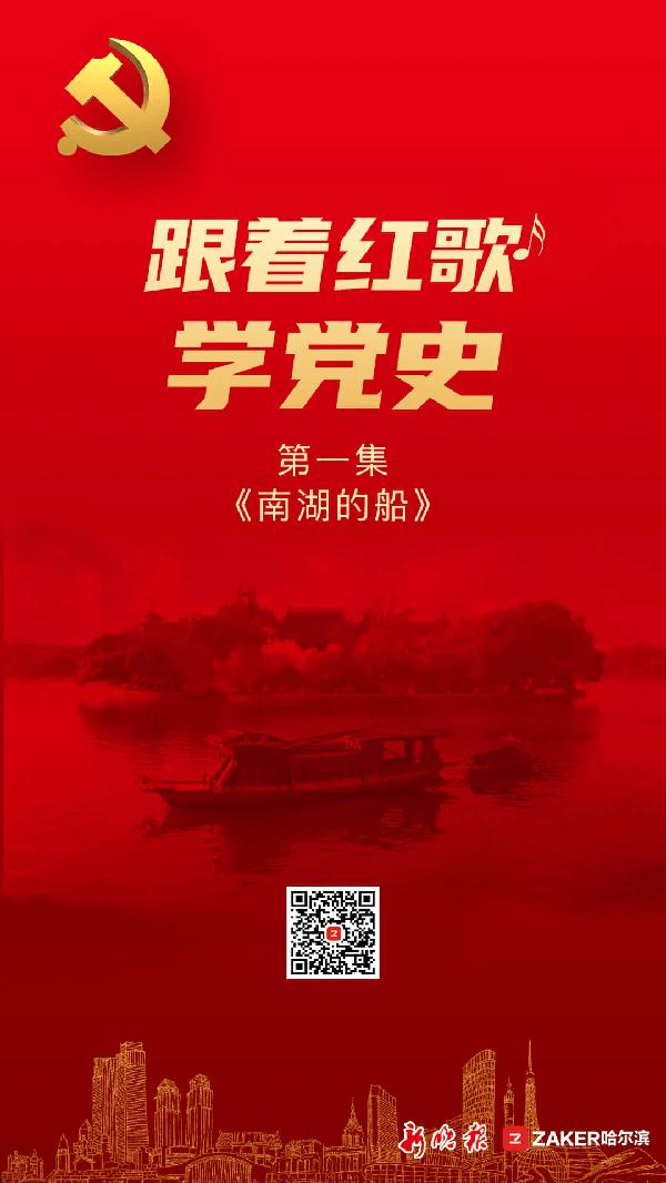 hahabet棋牌登录