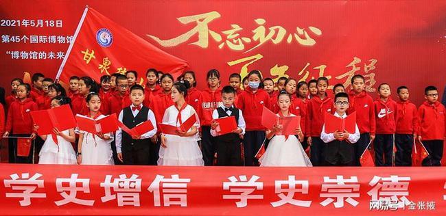 脑洞小老弟无实名认证