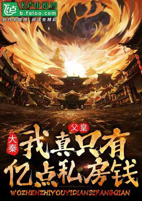 次元喵